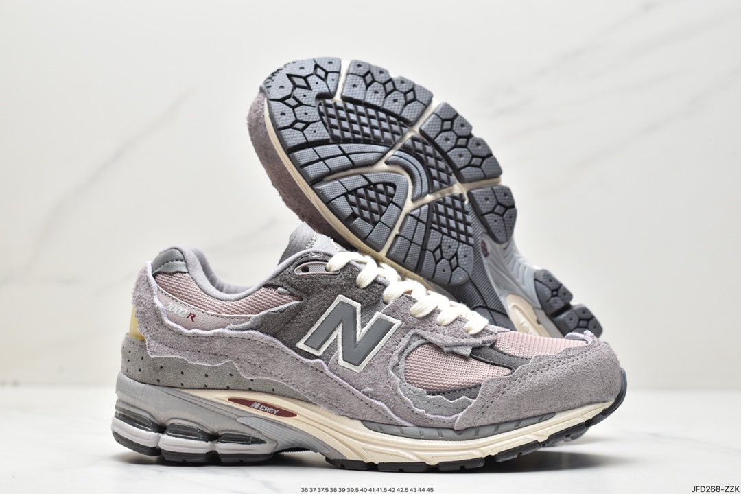 New Balance 2002R retro single product classic color M2002RDY