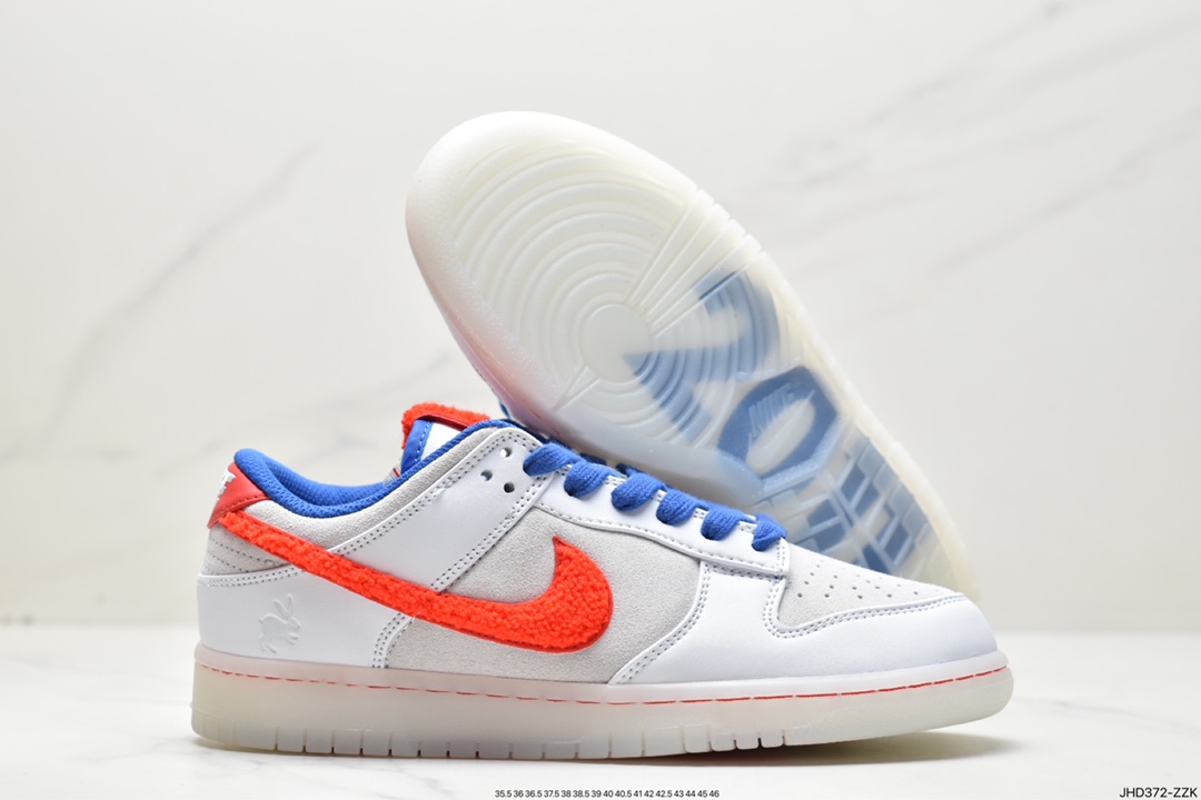 新年限定款 Nike Dunk Low Retro PRM ”Year of the Rabbit” 沪兔 FD4203-161