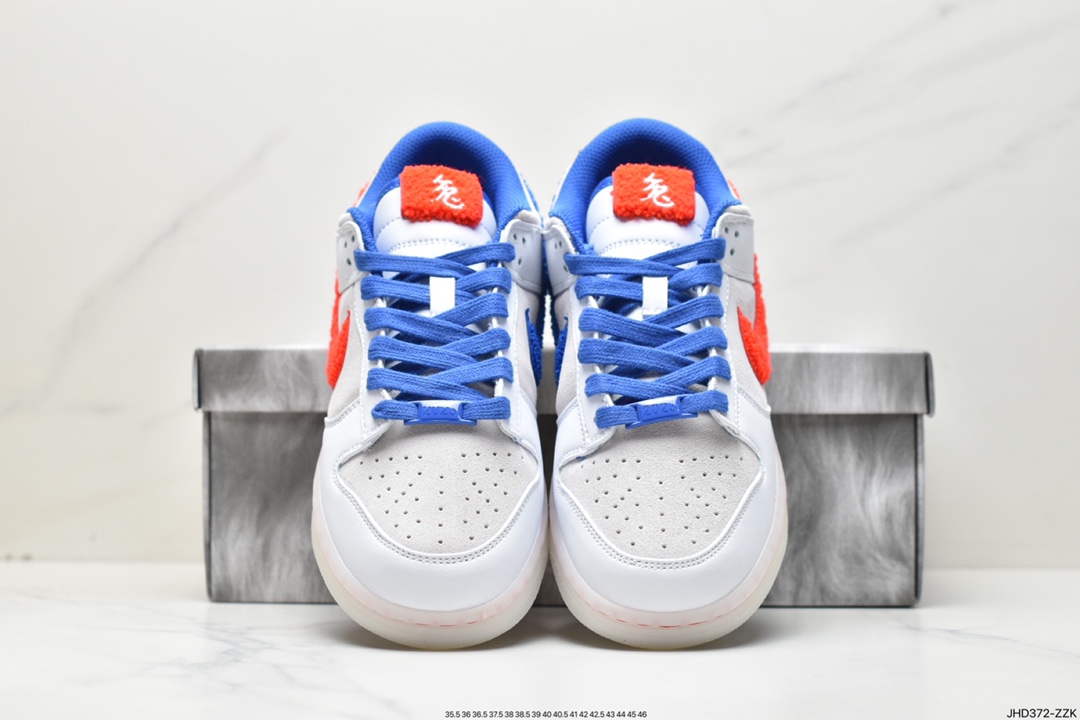 新年限定款 Nike Dunk Low Retro PRM ”Year of the Rabbit” 沪兔 FD4203-161