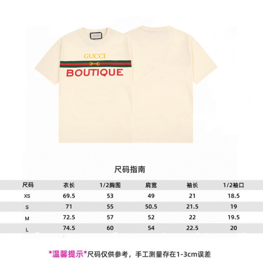 170 - Gucci/古驰限定款Boutique字母织带印花短袖T恤Tee