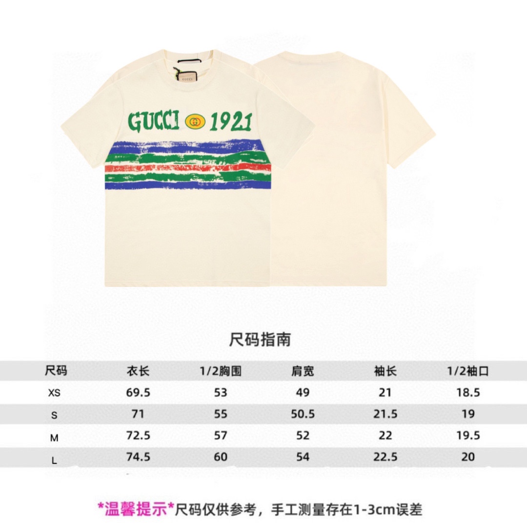 Gucci/古驰限定款1921系列手绘涂鸦灵感短袖Tee