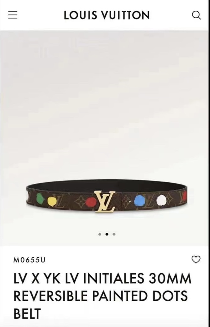 Louis Vuitton Haute Couture Luxury Atelier Designer Belt Tie Accessories