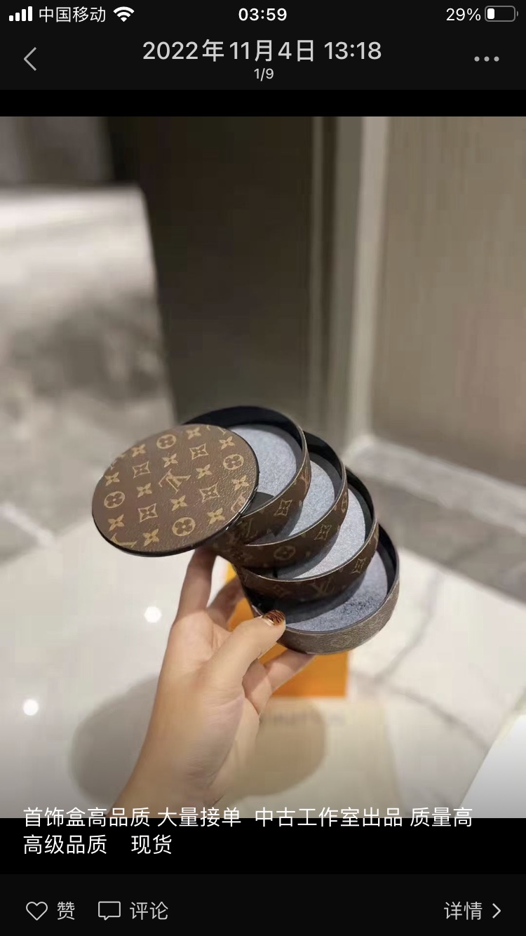 Rotating jewelry organizer front view