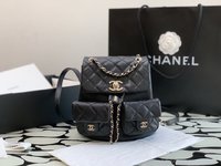 Where can I buy
 Chanel Duma Bags Backpack