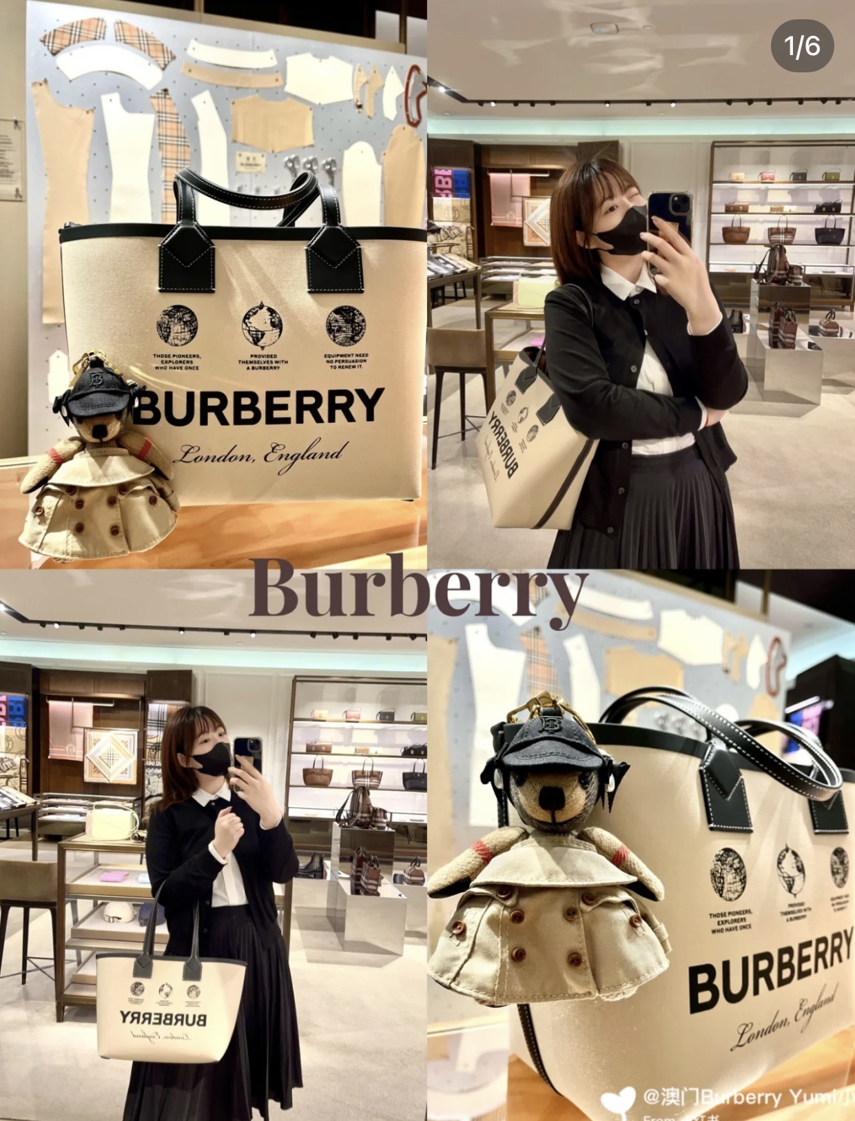 Bur latest shopping bag 🛍️ with bright decorative label print open-top design. Cotton with calfskin trim,