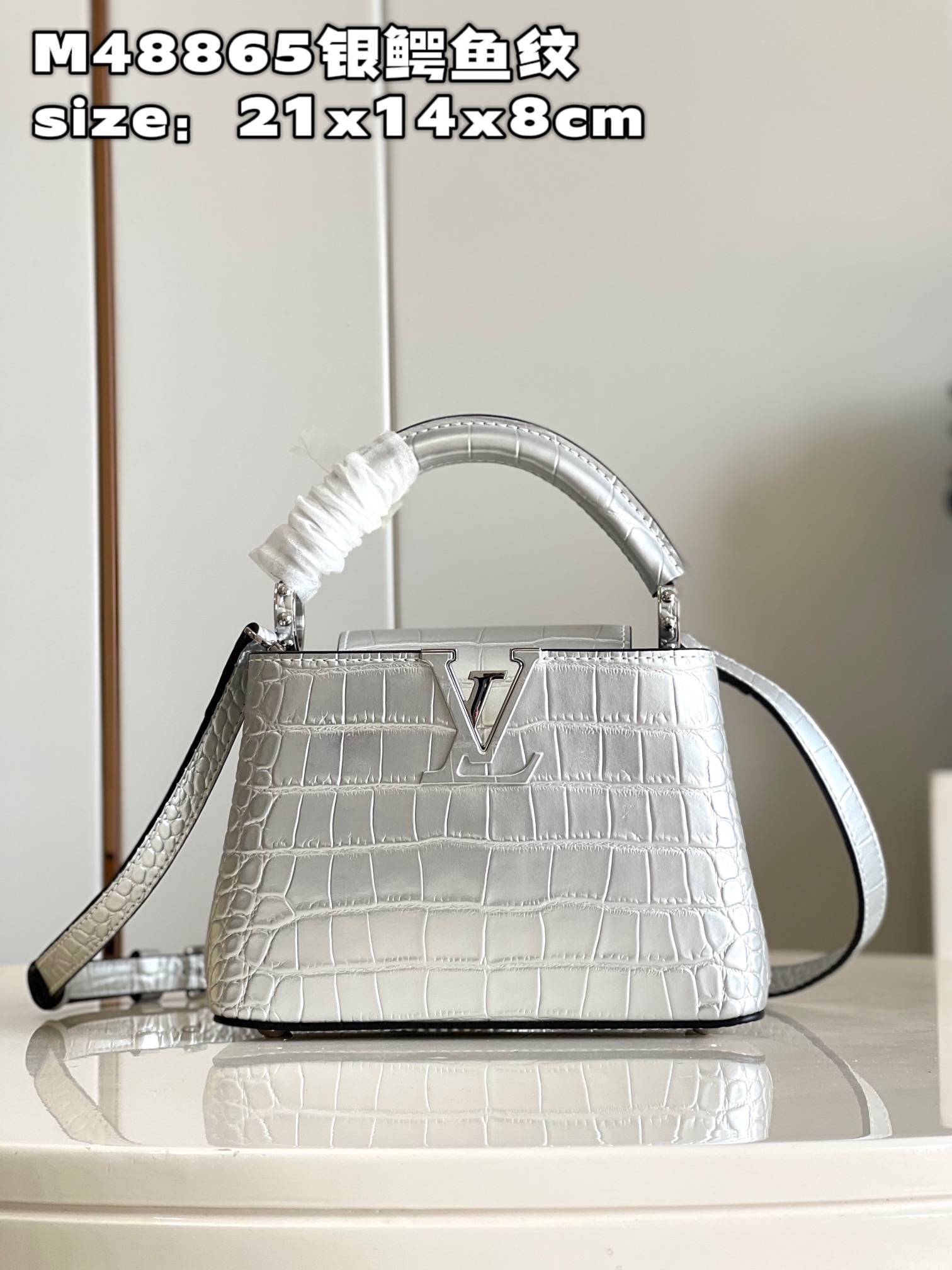 Louis Vuitton LV Capucines Bags Handbags Crocodile Leather Goat Skin Sheepskin Mini M48865
