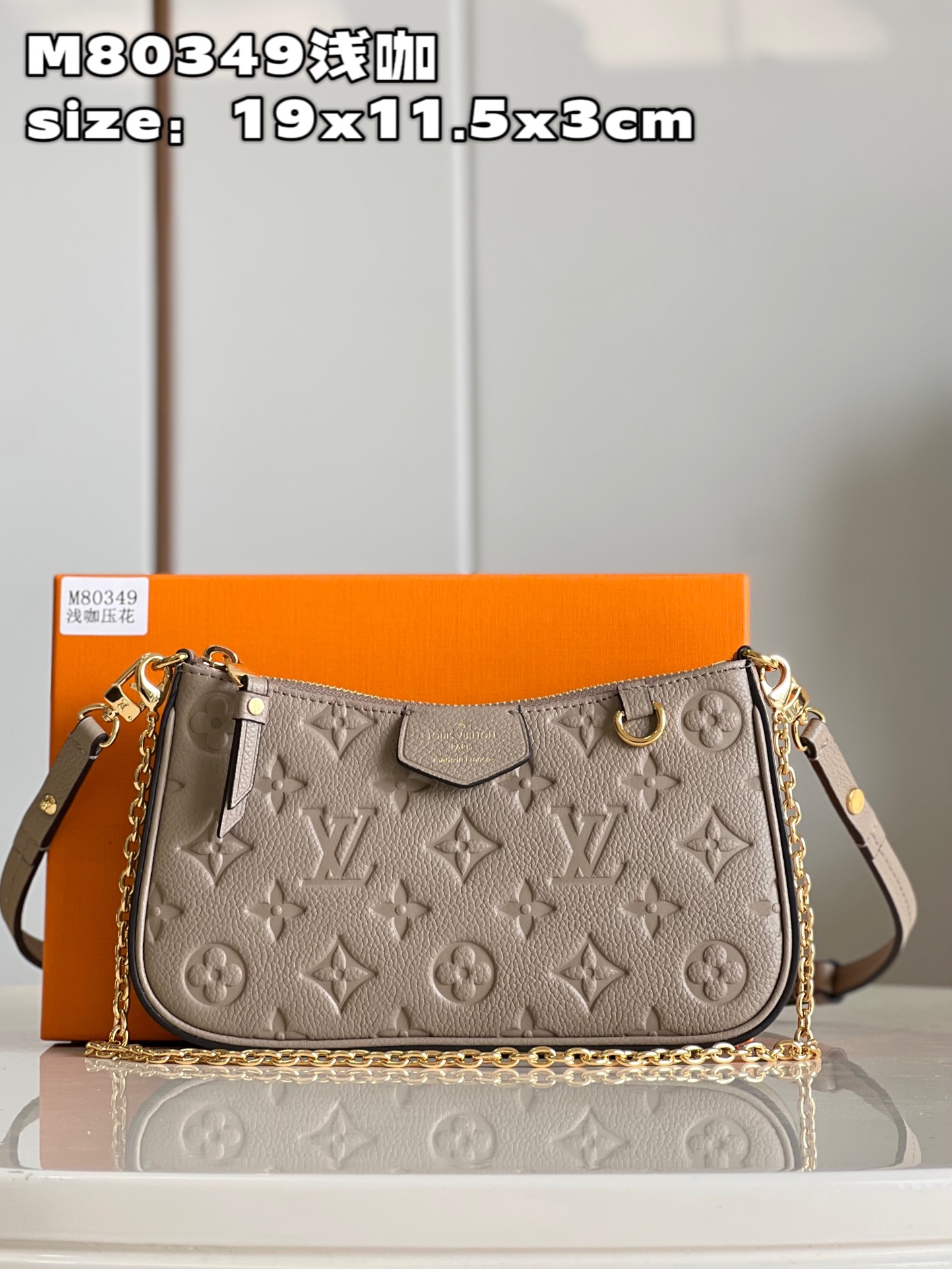 Top Quality Website
 Louis Vuitton LV Easy Pouch On Strap Flawless
 Handbags Clutches & Pouch Bags Empreinte​ Chains M80349