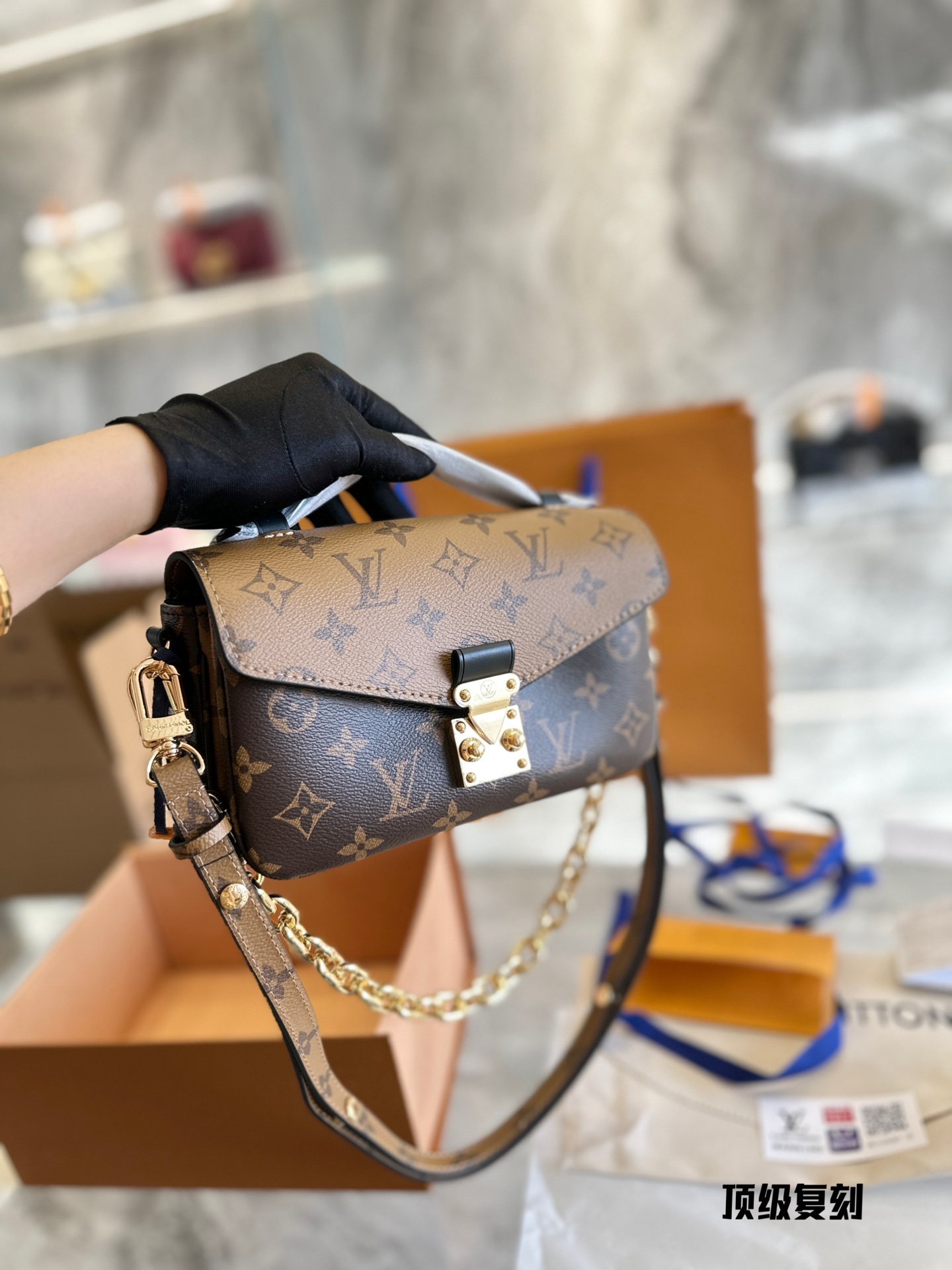 Louis Vuitton Sacs À Bandoulière & À Épaule Série hiver La chaîne