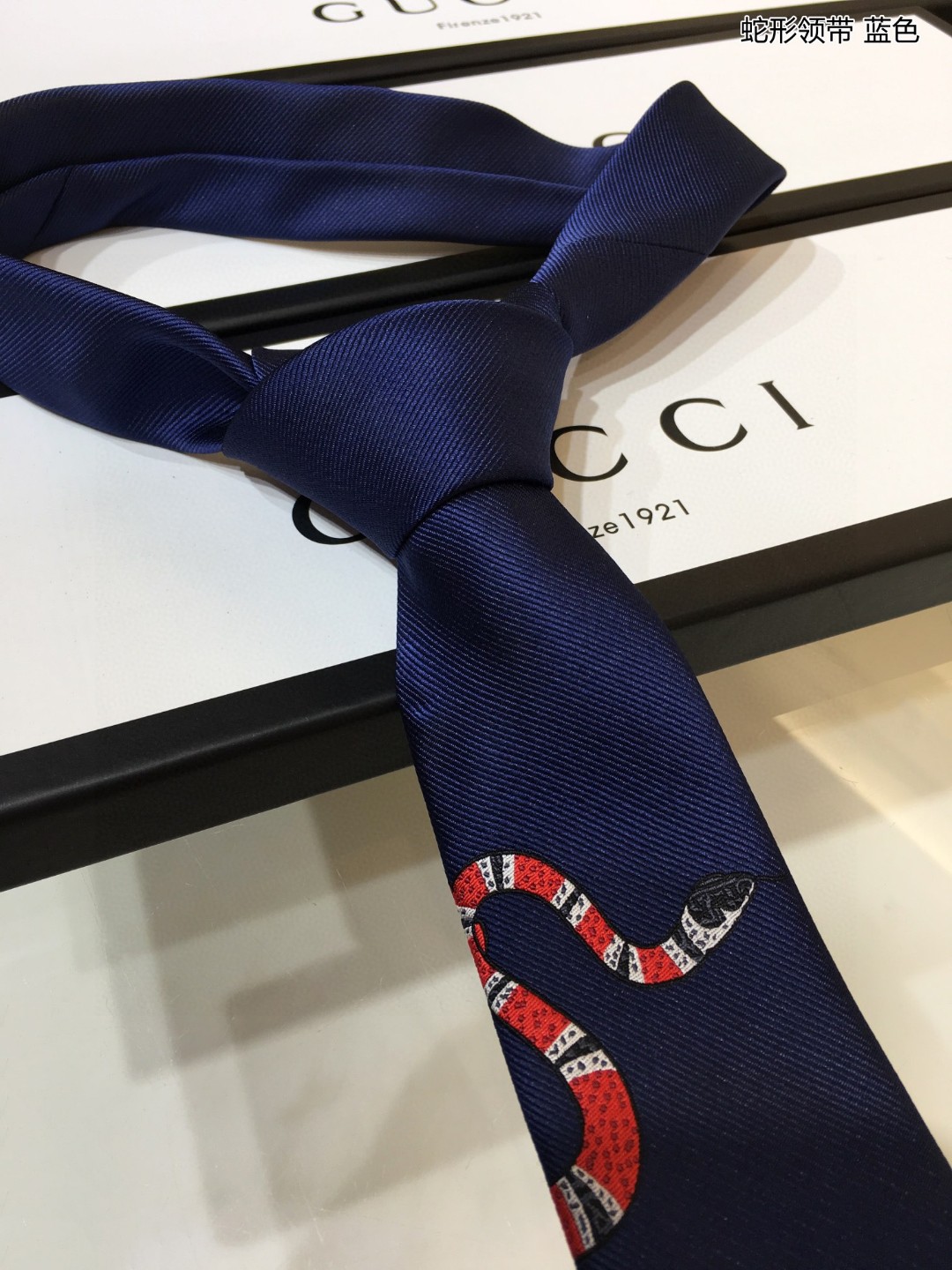 G家男士领带系列蛇形领带稀有采用经典