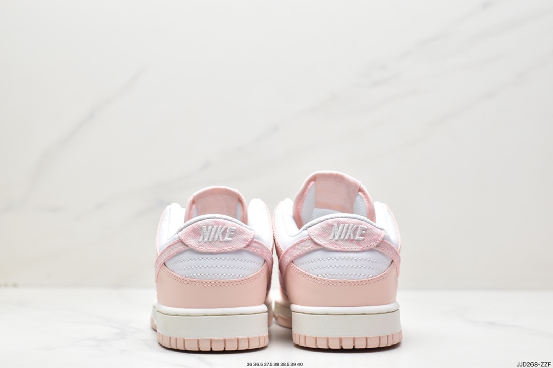 Nike SB Dunk Low Pro retro low-top casual sports skateboard shoes FD1449100