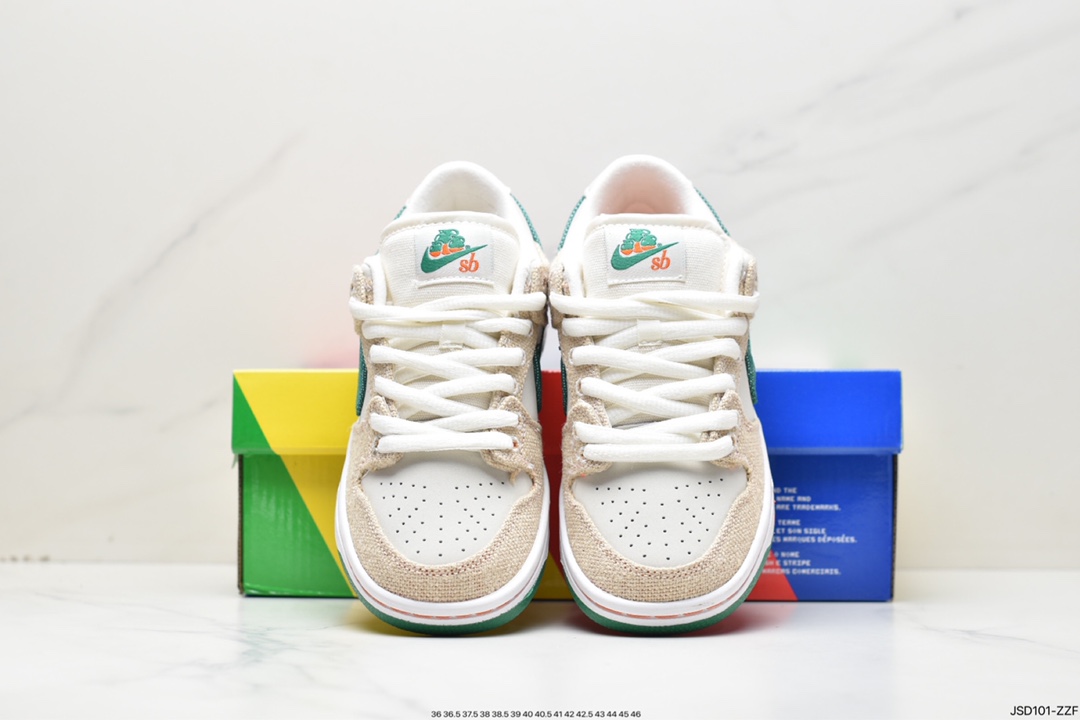 Jarritos x Nike SB Dunk Low joint model SB low-top sports and leisure sneakers FD0860-001