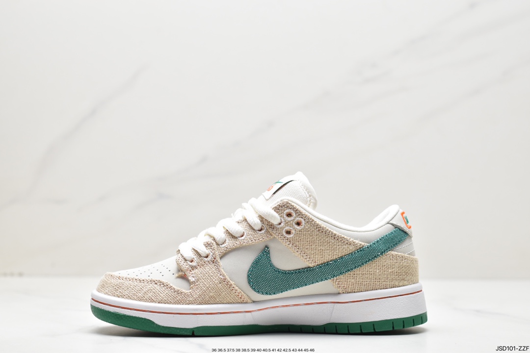 Jarritos x Nike SB Dunk Low joint model SB low-top sports and leisure sneakers FD0860-001