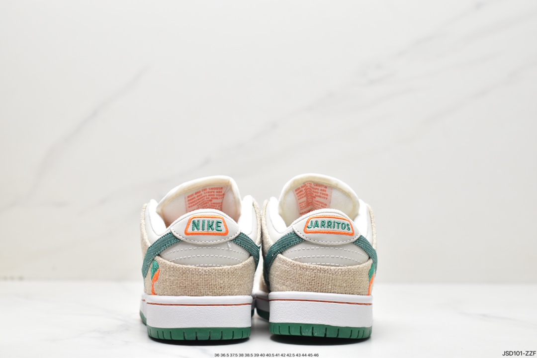 Jarritos x Nike SB Dunk Low joint model SB low-top sports and leisure sneakers FD0860-001