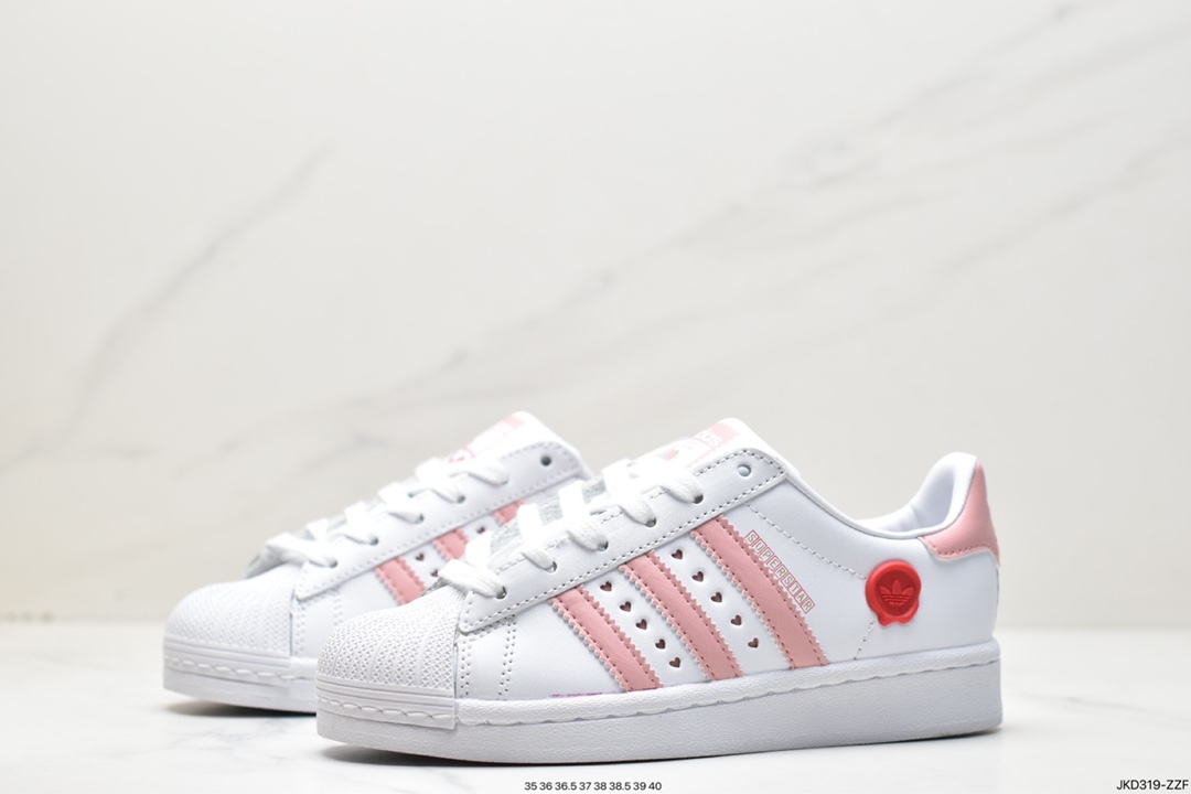 Adidas Clover Originals Superstar ”Sail/Green/Lace” shell head IE6976