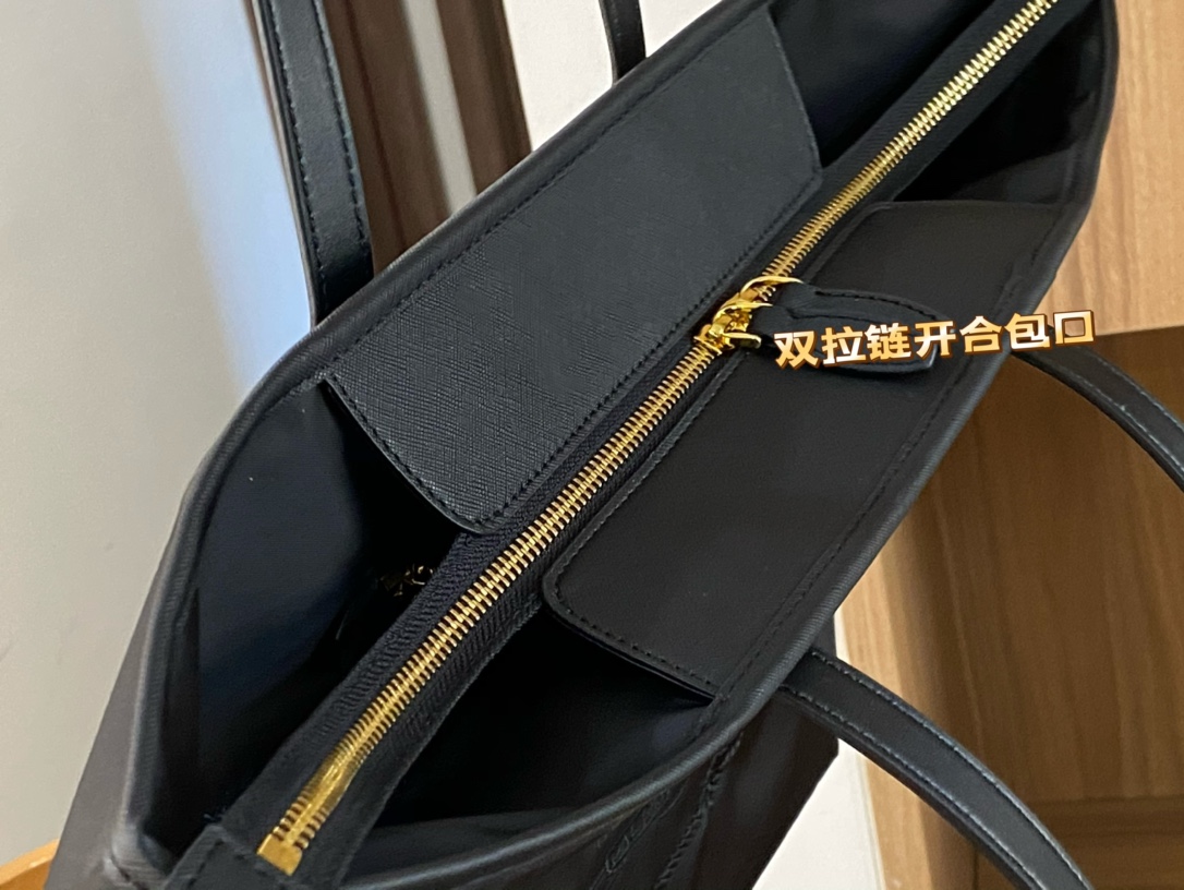 MiniCost Bag 2