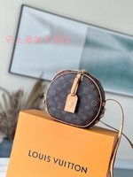 Louis Vuitton LV Boite Chapeau Bags Handbags Monogram Canvas Fall/Winter Collection M45647