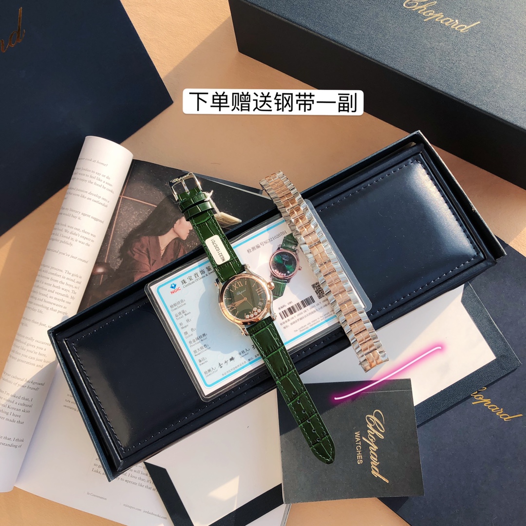 쇼파드 해피 다이아몬드 여성 시계 레플리카 45066