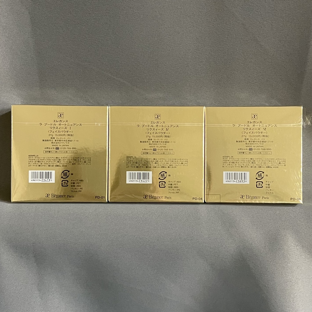 路易威登 Louis Vuitton 高定典藏名品高定成衣时装外套连衣裙衬衫T恤 #B632E840 3