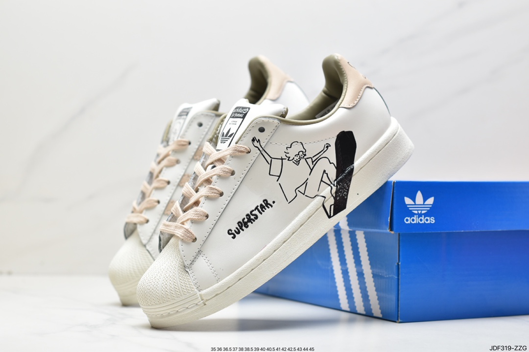 Adidas Clover Originals Superstar ”Sail/Green/Lace” shell toe series low-cut sneakers ID7447