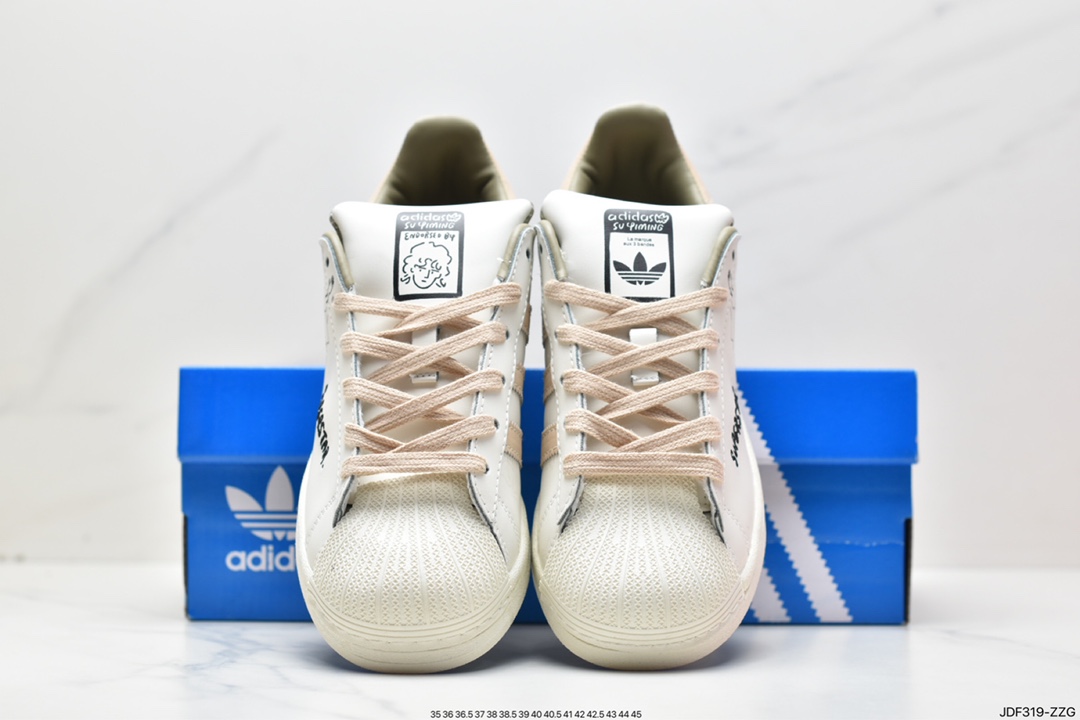 Adidas Clover Originals Superstar ”Sail/Green/Lace” shell toe series low-cut sneakers ID7447