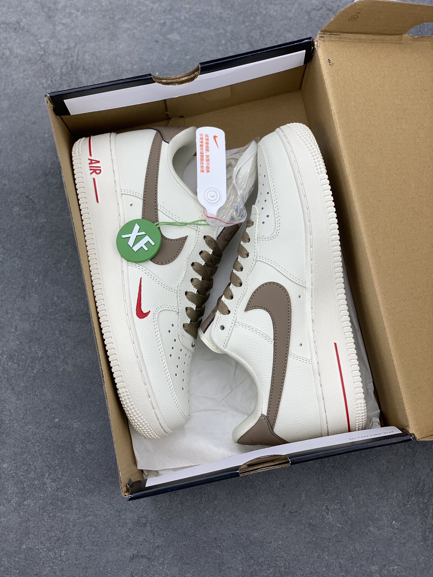 Nike Air Force 1 '07 Cream & Brown Sneakers - Company Grade Quality 10 i1677355456 3334 8