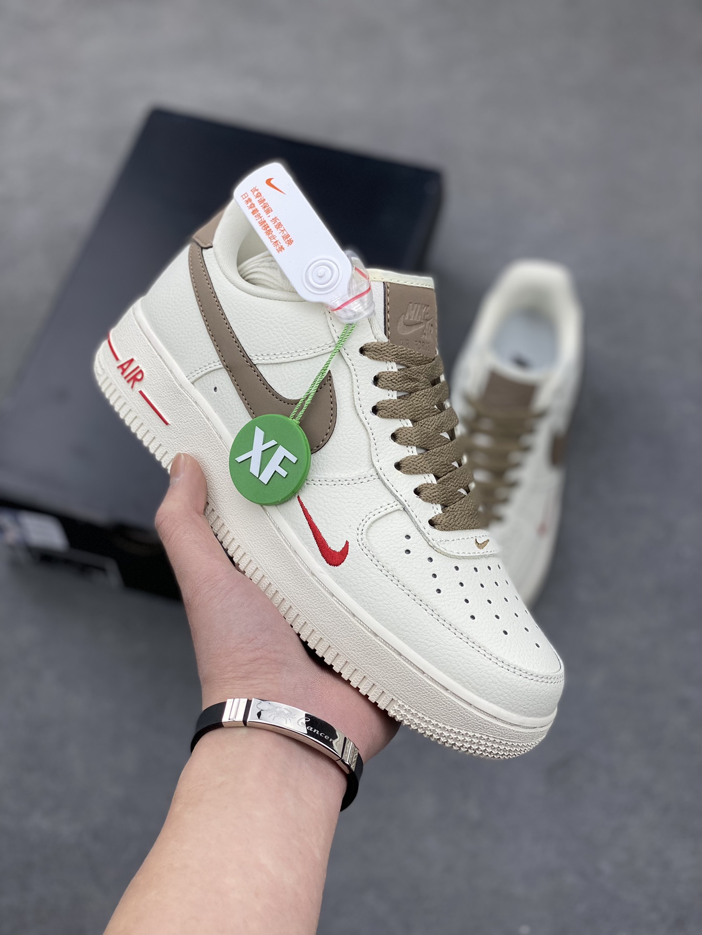 Nike Air Force 1 '07 Cream & Brown Sneakers - Company Grade Quality 2 i1677355456 6167 0