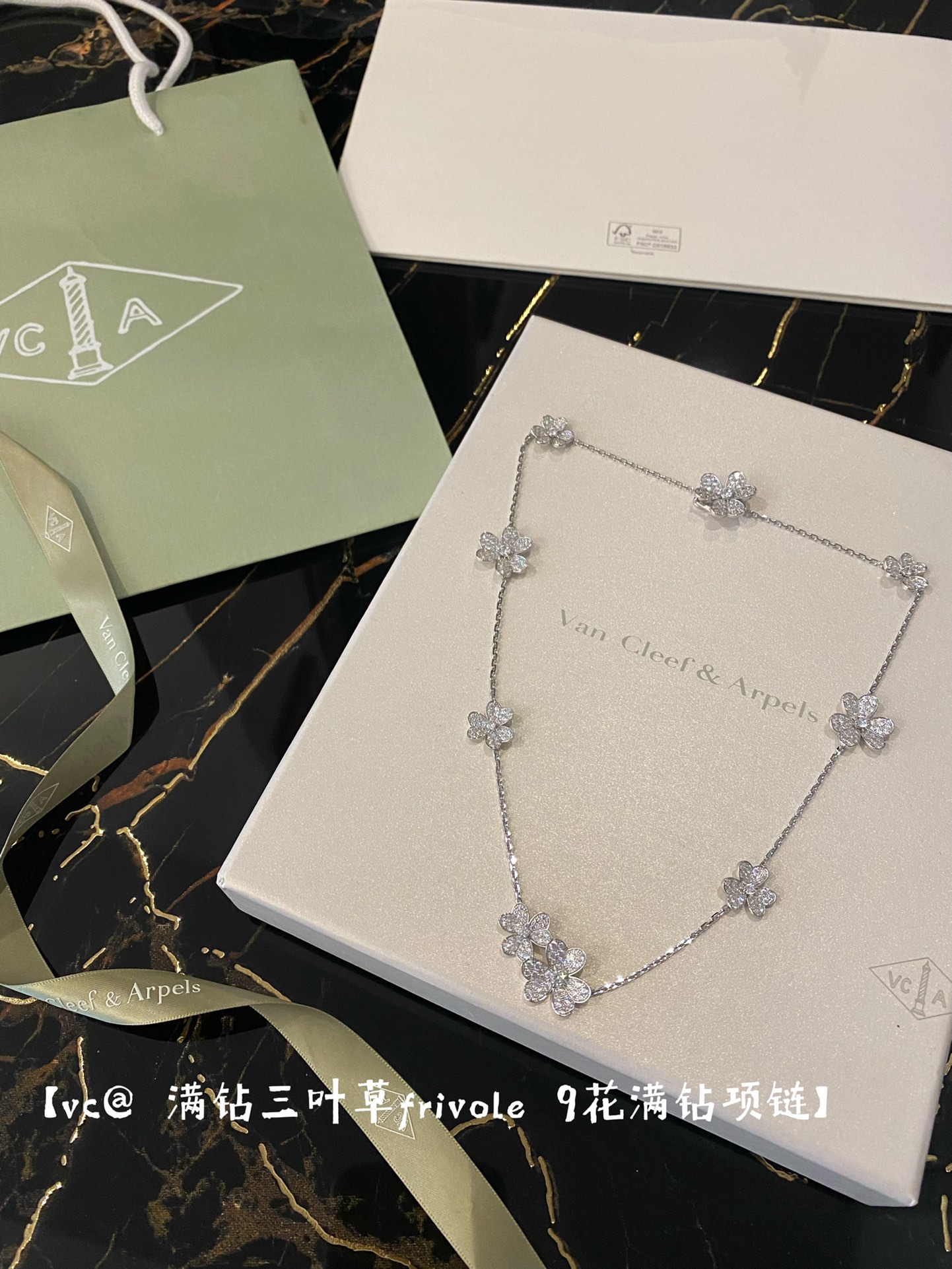 NO:633976,[Vc@ Full Diamond Clover frivole9 Flower Necklace] ·Replicate the Z flower shape, the whole flower is centered on the central diamond, and the petals are tilted upward in a three-dimensional shape ·Hand-made silicon titanium first-grade diamonds, visible to the naked eye, translucent and shiny, no difference in vision between real diamonds ·Exclusively customized z platinum-like glitter chain  It’s really so beautiful, and the workmanship is really good. It can be said that the price of pure silver Seiko is more than 300, and it has the most details. Z is made of 18K real gold. The four-leaf clover is so admirable that people can’t put it down. Welcome to the various versions in the K market. 10,000 recommendations 88390, necklace, pure silver, Cartier high-end jewelry19860909【Vc@满钻三叶草frivole9花项链】 ·复制z花型,花朵整体是以中心钻为重心,花瓣向上翘起立体的 ·手工镶嵌硅钛料一级钻,肉眼可见的透亮闪,视觉无差真钻 ·独家定制z铂金感闪光链条 真心是太美了,做得也实在是好,可以说纯银精工三百多的价格,做到了Z多的细节,Z为18K真金材质,四叶草的令人爱不释手,让人欲罢不能欢迎K市面的各种版本,一万个推荐88390,,necklace,pure silver,卡迪亚高端饰品,Jewelry