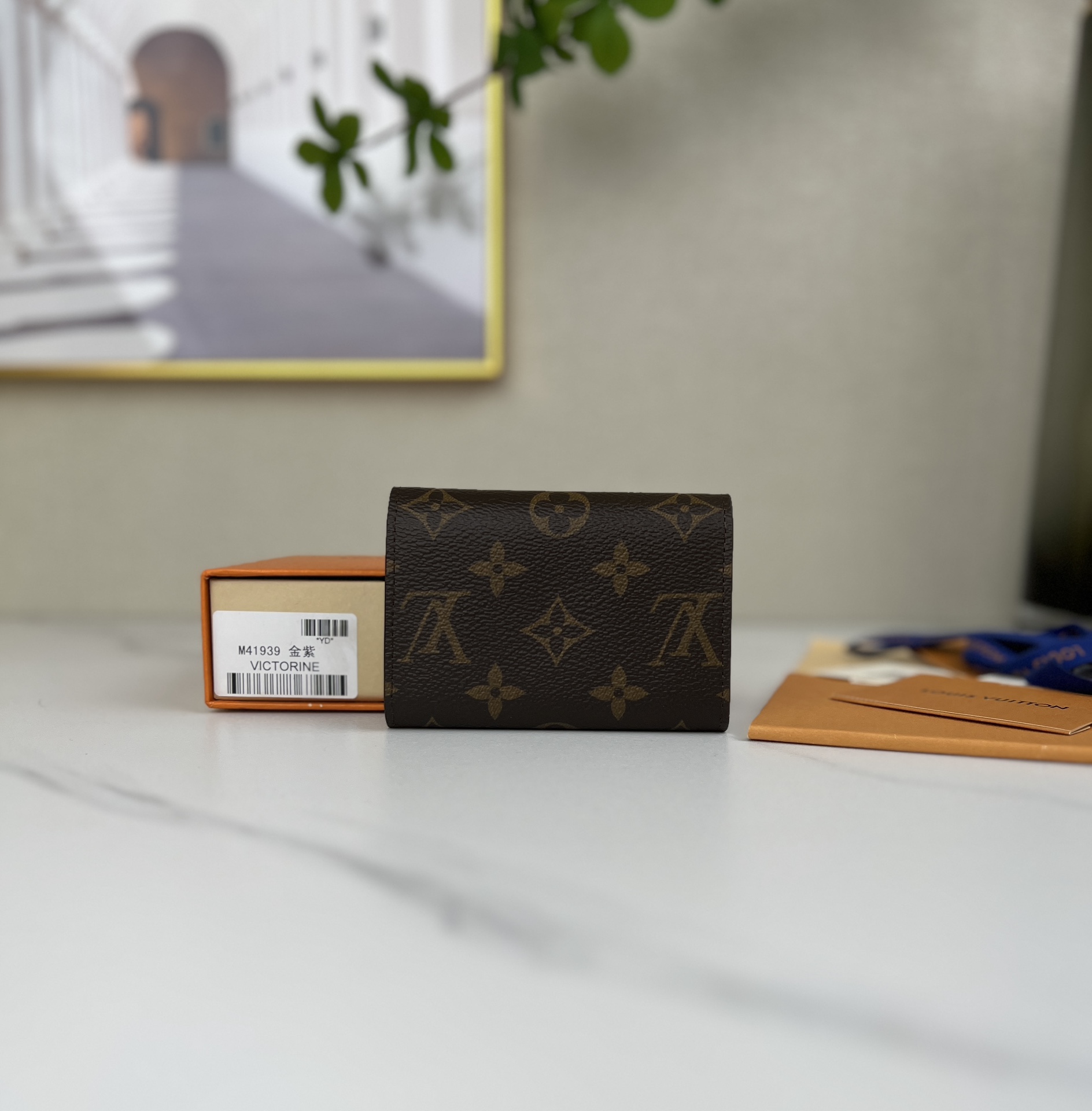 Louis Vuitton] Top Original Quality - Bag 2