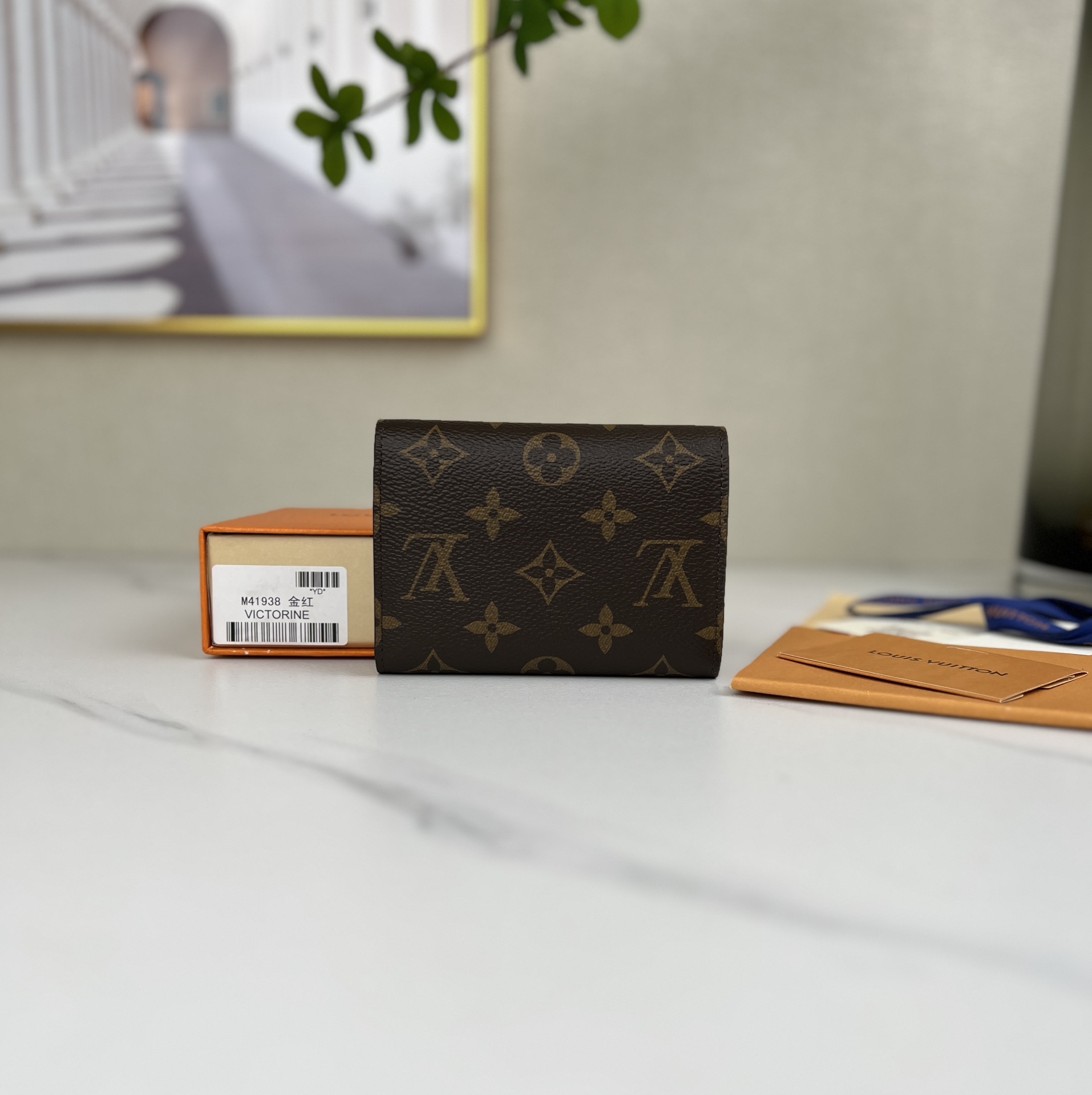 LOUIS VUITTON] Quality - Bag 2