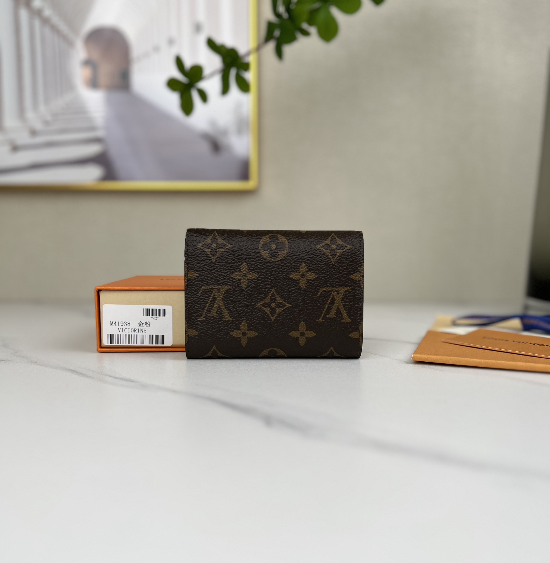 Louis Vuitton] Top Original Quality - Bag 2