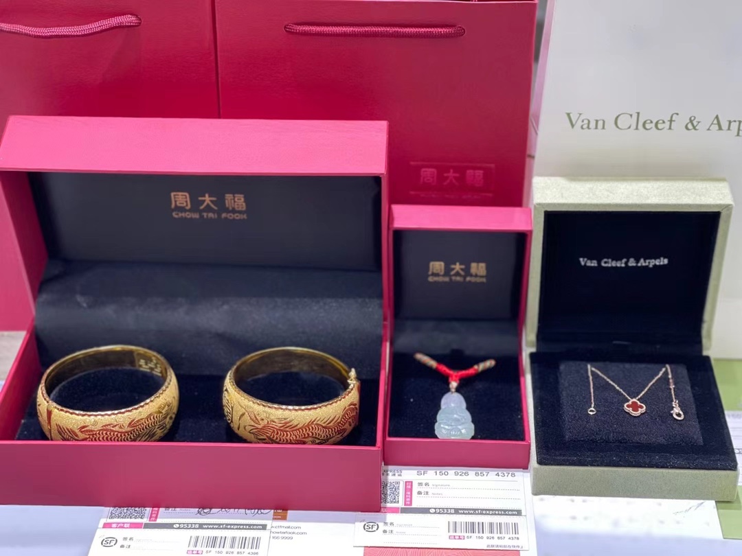 Van Cleef & Arpels VCA四叶草小花项链/
