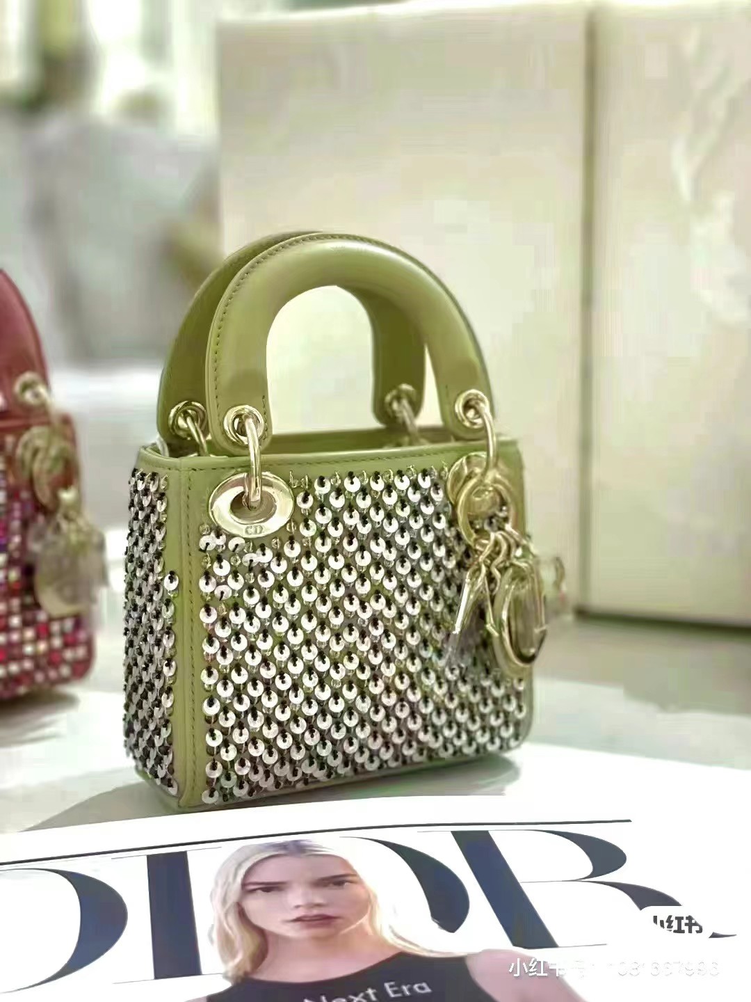 [Dior Women