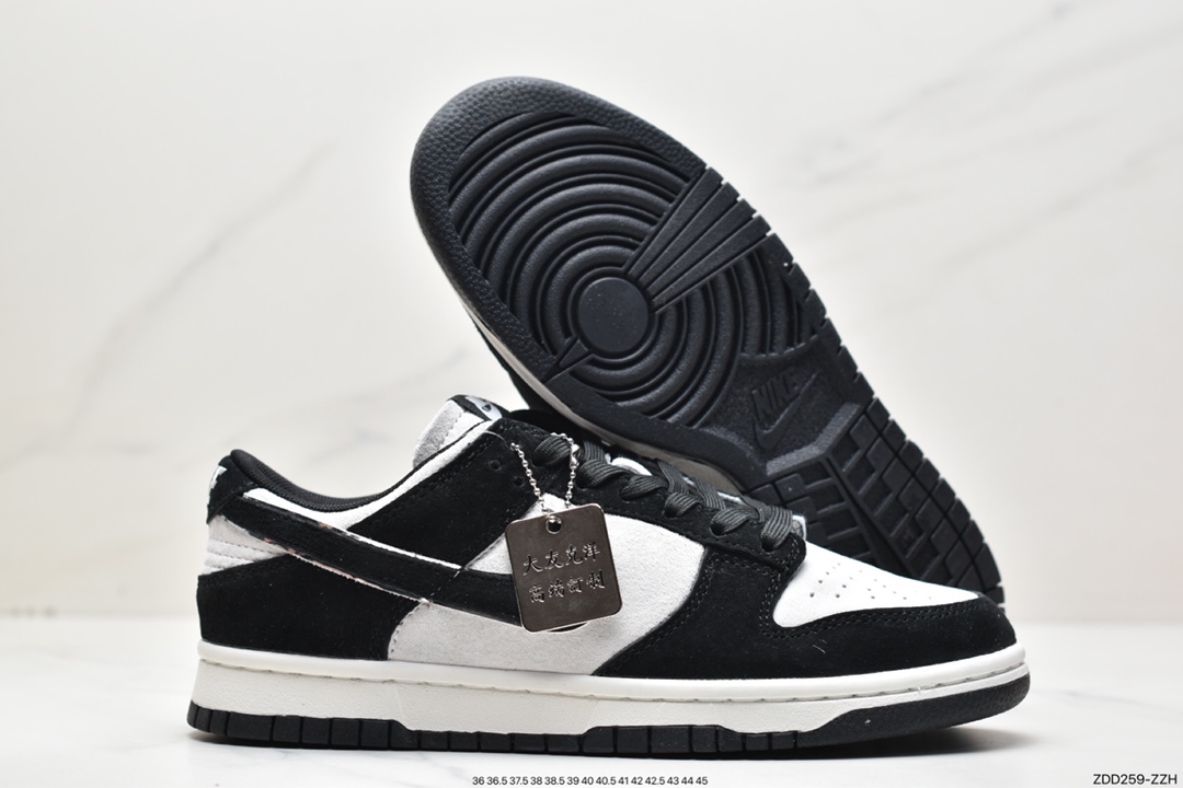 230 Otomo Katsuhiro x 【Nike】 SB Dunk Low”Steamboy OST”扣篮板鞋“麂皮黑白银熊猫”LF0039-988
