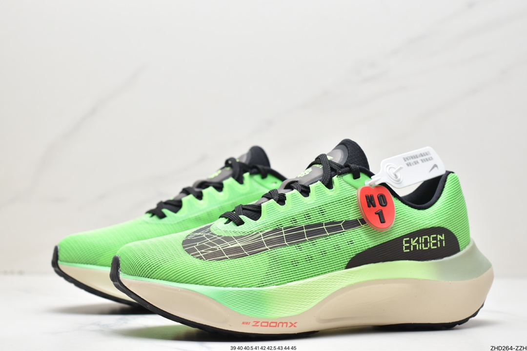 300 Zoom Fly 5 超弹轻盈跑步鞋 DZ4783-304