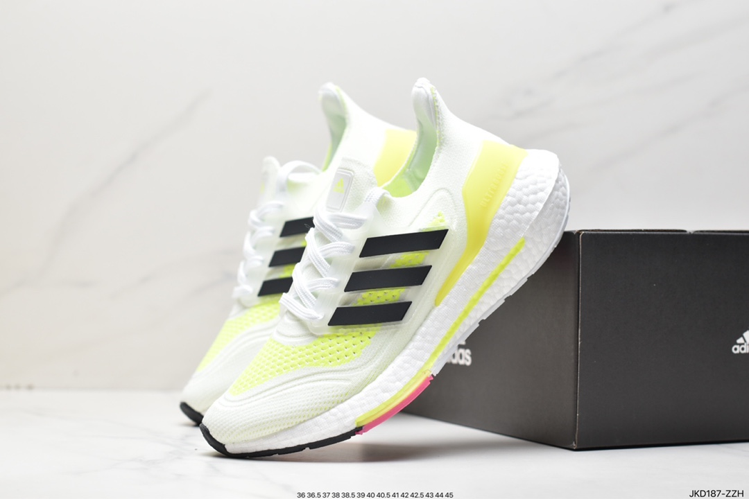 Really explosive Adidas UB7.0 popcorn FY0836