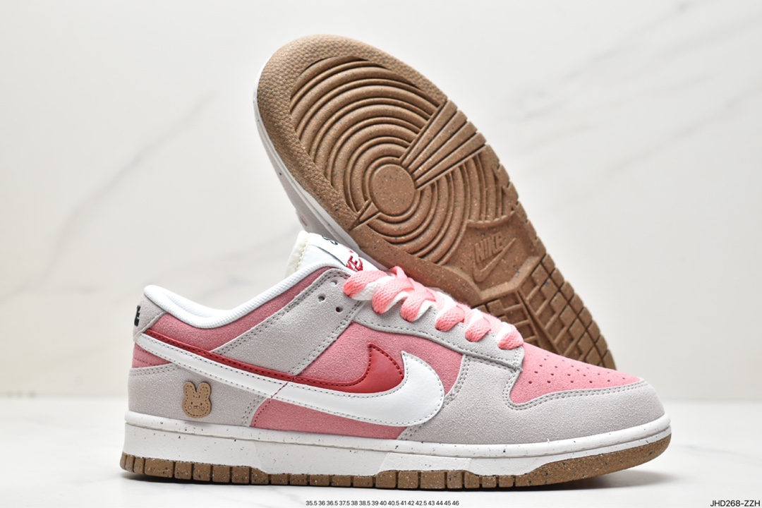190 SB Dunk Low SE”85 Double Swoosh/Grey/Pink/Rabbit”扣篮系列DO9457-117