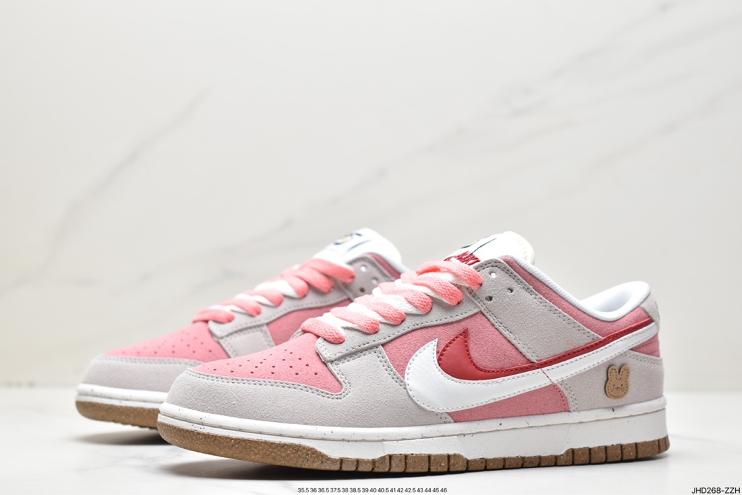 190 SB Dunk Low SE”85 Double Swoosh/Grey/Pink/Rabbit”扣篮系列DO9457-117