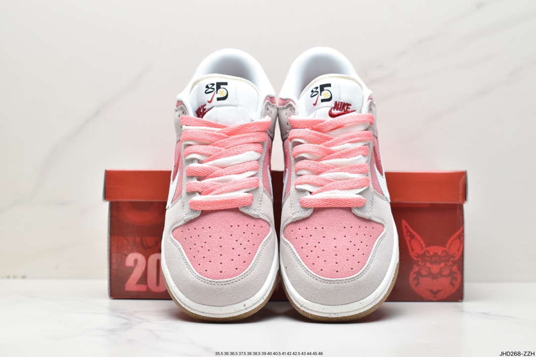 190 SB Dunk Low SE”85 Double Swoosh/Grey/Pink/Rabbit”扣篮系列DO9457-117