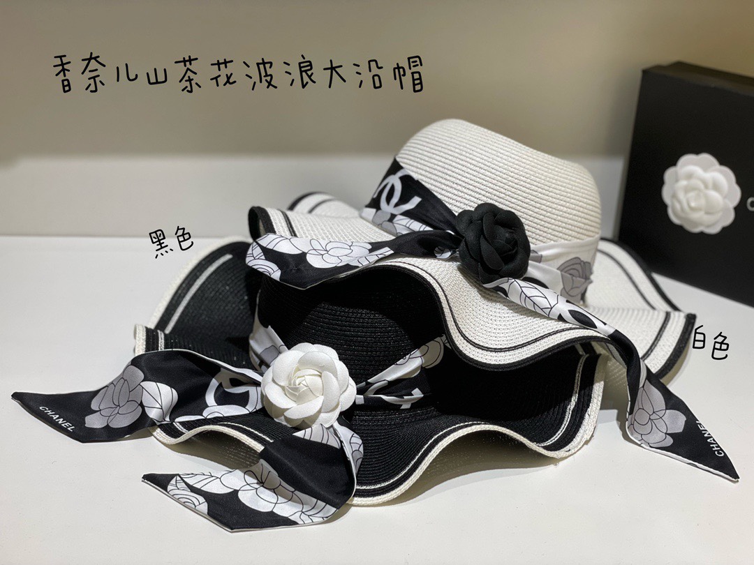 NO:192661,Special offer with dust bag [Chanel Chanel] New straw woven straw hat, a must-have for vacation and leisure, an elegant and generous hat, fisherman hat, baseball hat, knit hat, chanel, chanel, espadrilles, espadrilles, hats19860909特价配防尘袋【Chanel香奈儿】新款草编大沿荷叶边小香风编织草帽,度假休闲必备,优雅大方的一款帽子渔夫帽棒球帽针织帽,帽子,chanel,chanel,espadrilles,espadrilles,hats,hat