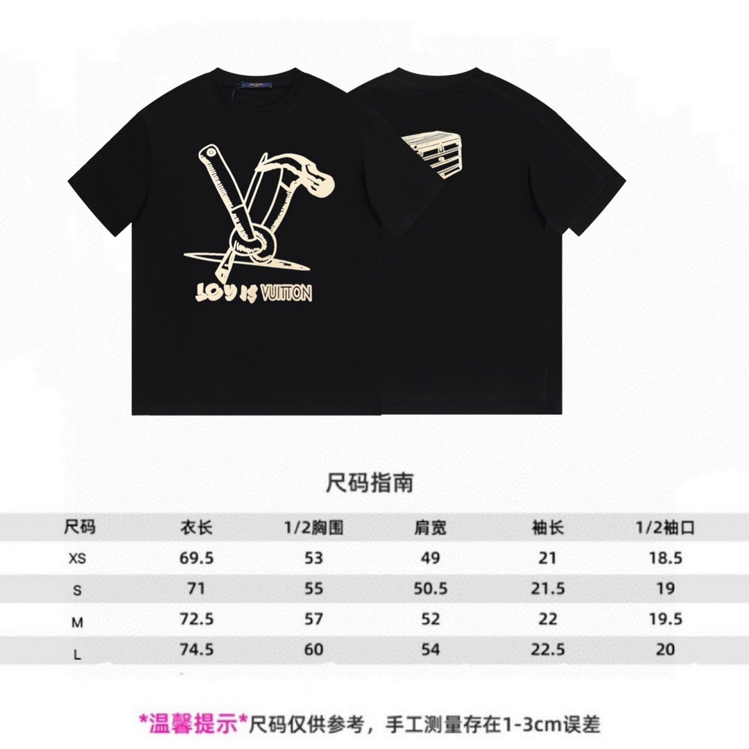 Louis Vuitton/路易威登限定秀款锤子钉子工具箱发泡印花短袖T恤