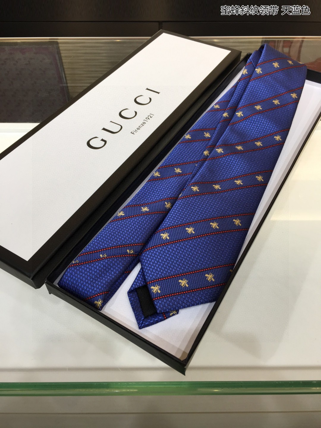 上新G家男士领带系列蜜蜂斜纹领带稀有