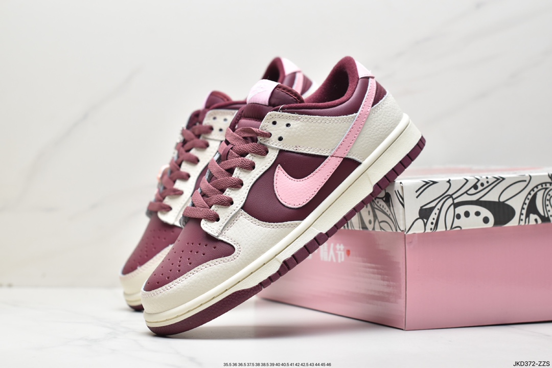 160 Nike SB Dunk Low 扣篮系列复古低帮休闲运动滑板板鞋DR9705-100