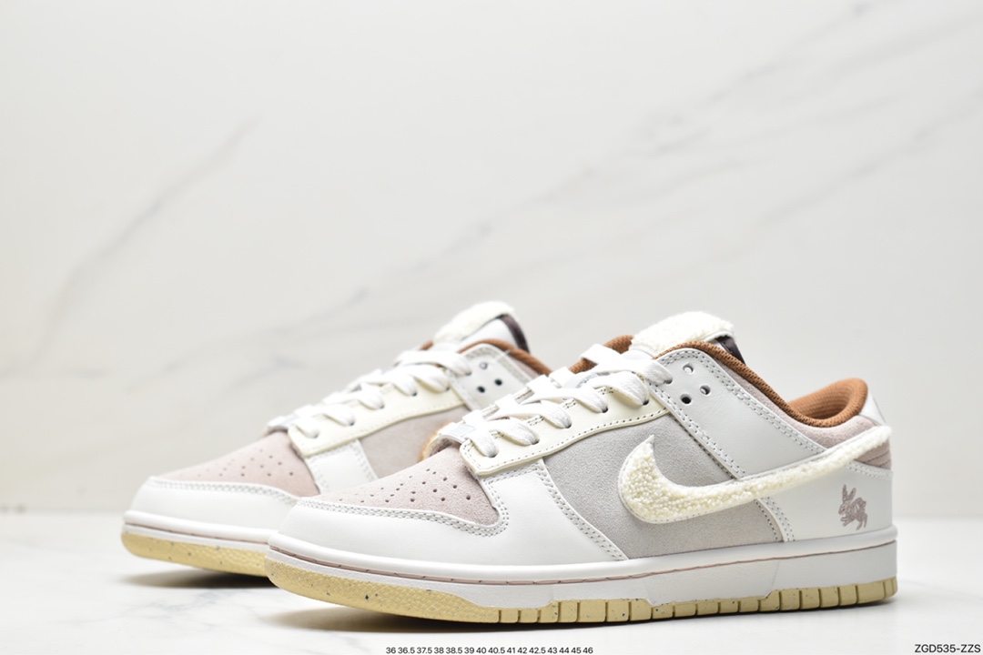 Nike SB Dunk Low ”Year of the Rabbit” dunk series low-top casual sports skateboard shoes ”Light Brown Beige White Spike Rabbit” FD4203-211