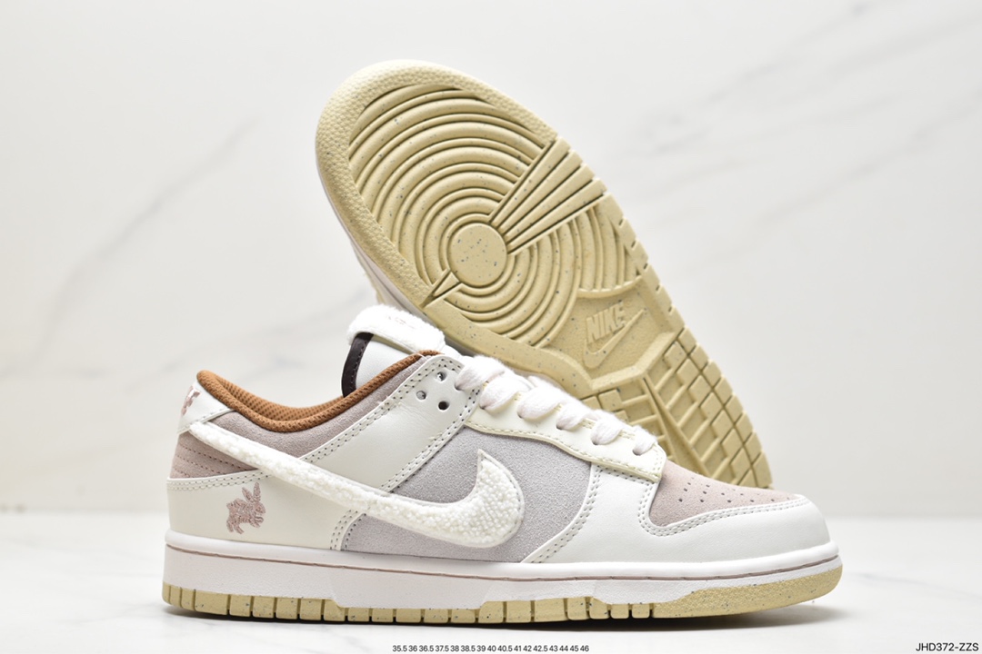 190 Nike SB Dunk Low”Year of the Rabbit”扣篮系列低帮休闲运动滑板板鞋“浅棕米白穗兔”FD4203-211