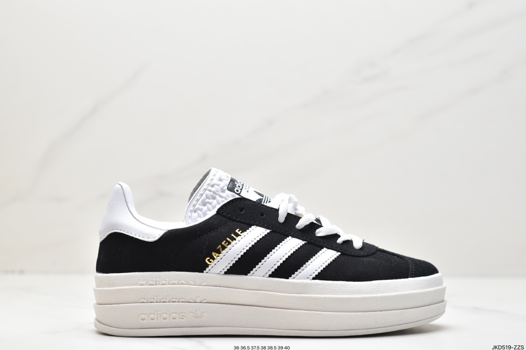 Adidas Gazelle Bold w low-top retro all-match casual sports sneakers HQ6893