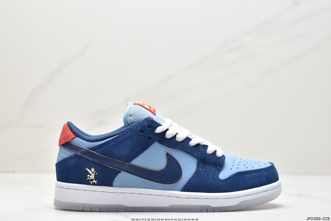 170 耐克 Nike SB Zoom Dunk Low 板鞋 DX5549-400