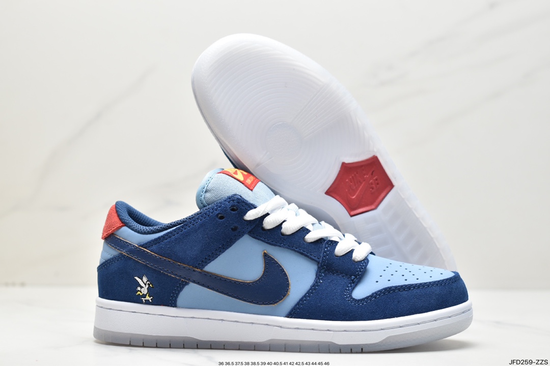 170 耐克 Nike SB Zoom Dunk Low 板鞋 DX5549-400