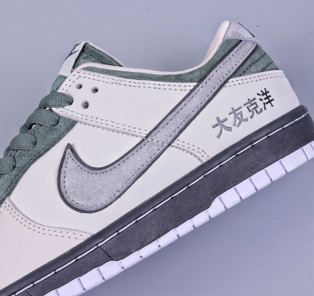 340 Z版Otomo Katsuhiro x Nike SB Dunk Low ”Steamboy OST” 大友克洋联名 LP3445-002