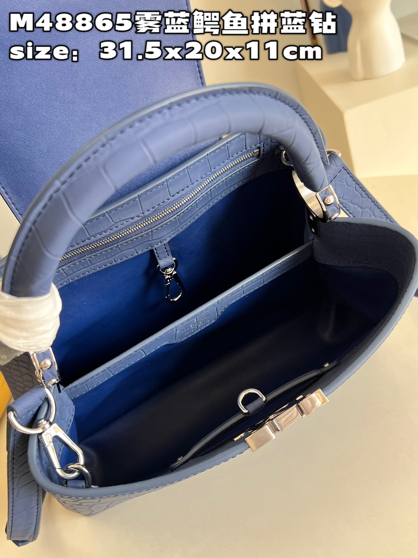 顶级原单M48865雾蓝鳄鱼拼蓝钻中号CapucinesMM手袋法国进口小牛皮,闪亮的金属饰件,特有的C