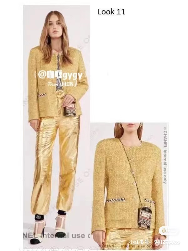 NO:860156,Golden bodice reference,Chanel-clothing,chanel,19860909金色上身参考,香奈儿-服装,chanel,,Women's clothing